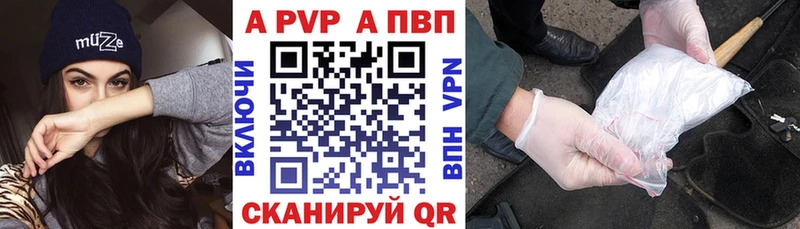 Наркотические вещества Киреевск ГАШИШ  Каннабис  КЕТАМИН  МЕФ  Cocaine 