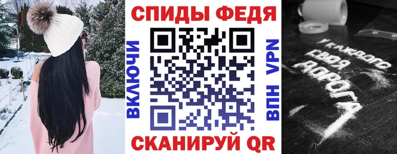 ссылка на мегу ссылки  Киреевск  Амфетамин VHQ 