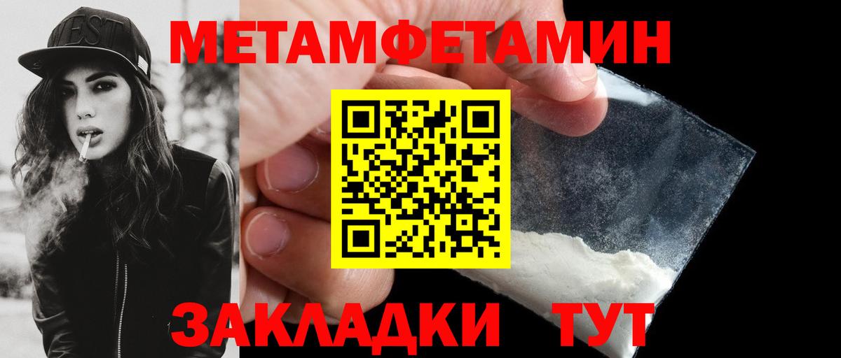 KRAKEN рабочий сайт  АМФ  Вход с VPN  АМФЕТАМИН 97%  Киреевск 