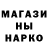 Марихуана план Kiwashi
