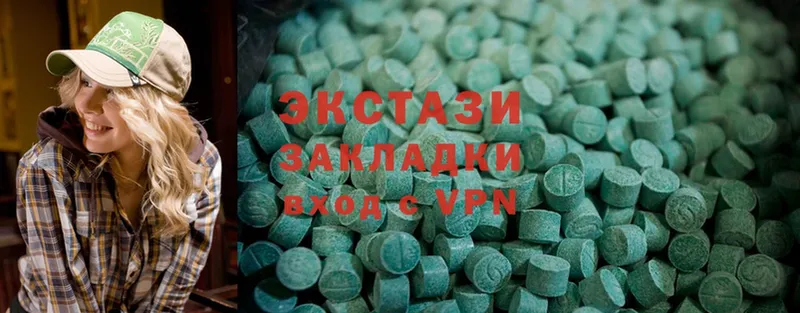 Ecstasy TESLA  блэк спрут онион  Киреевск 