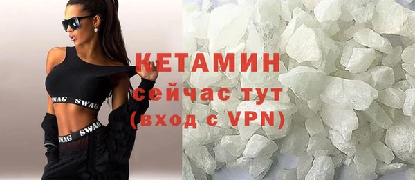 дмт Медвежьегорск