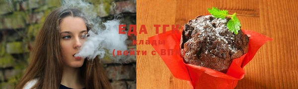 дмт Медвежьегорск