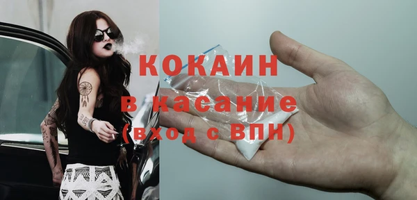 марки nbome Михайлов