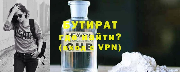 синтетический гашиш Михайловка