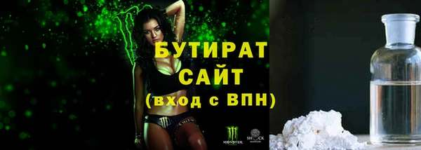 дмт Медвежьегорск