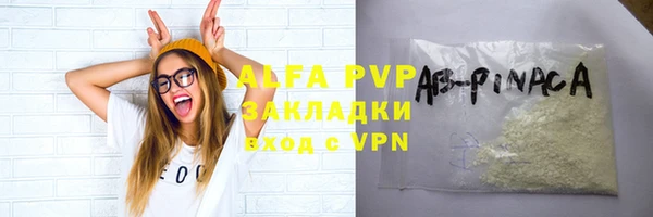 марки nbome Михайлов