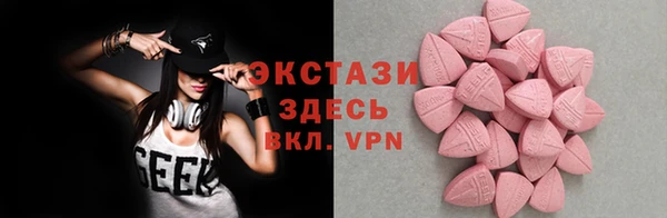 скорость mdpv Аша