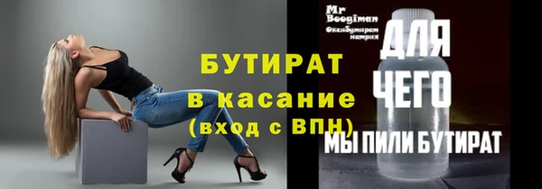 дмт Медвежьегорск