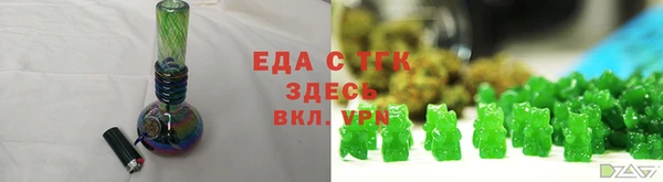 кокаин Михайловск