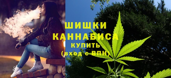 кокаин Михайловск