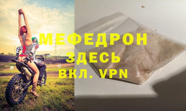 марки nbome Михайлов