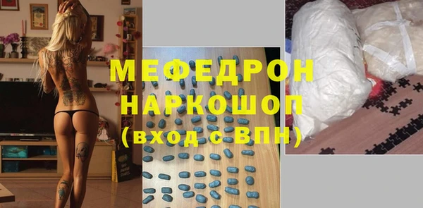 марки nbome Михайлов