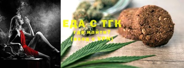 дмт Медвежьегорск
