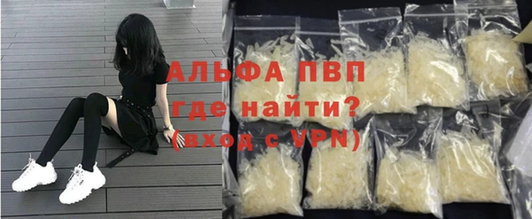 кокаин премиум Медногорск