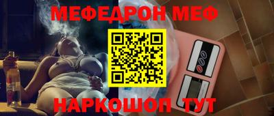 наркотики Берёзовский