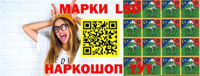 наркотики Берёзовский