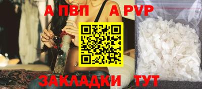 наркотики Берёзовский