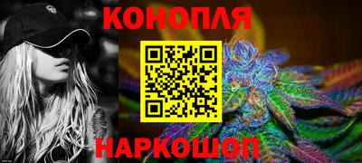 наркотики Берёзовский