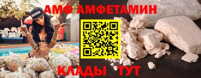 наркотики Берёзовский
