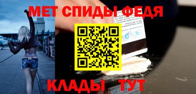 наркотики Берёзовский
