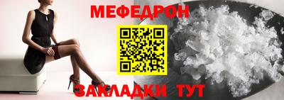 наркотики Берёзовский