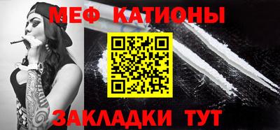 герыч Азнакаево
